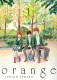 Orange (Akata) : 1. Tome 1