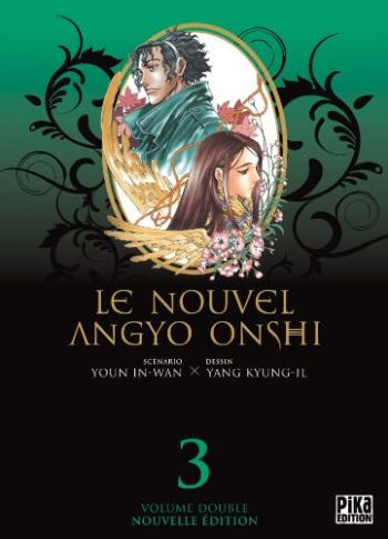 Couverture de l'album Le nouvel Angyo Onshi - INT. Le nouvel Angyo Onshi - Double - Tome 3
