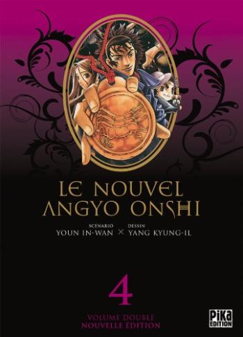 Couverture de l'album Le nouvel Angyo Onshi - INT. Le nouvel Angyo Onshi - Double - Tome 4