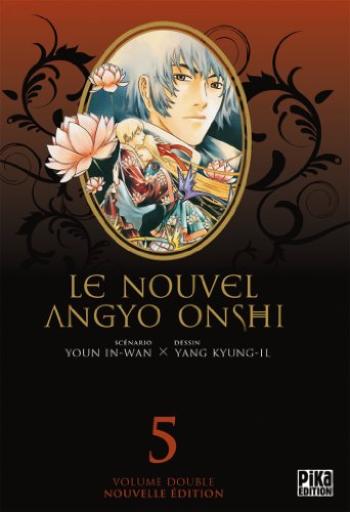 Couverture de l'album Le nouvel Angyo Onshi - INT. Le nouvel Angyo Onshi - Double - Tome 5