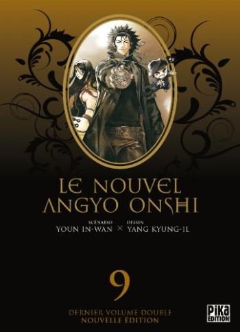 Couverture de l'album Le nouvel Angyo Onshi - INT. Le nouvel Angyo Onshi - Double - Tome 9