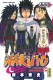 Naruto : 65. Tome 65