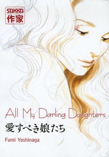 Couverture de l'album All my darling daughters (One-shot)