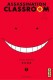 Assassination Classroom : 7. Tome 7