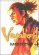 Vagabond : 4. Tome 4