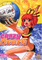 Crazy beach (One-shot)