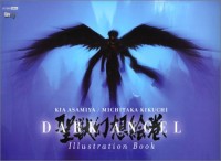 Dark angel HS. Illustration Book