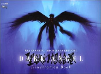Couverture de l'album Dark angel - HS. Illustration Book