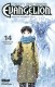 Neon Genesis Evangelion : 14. Nouveau Départ