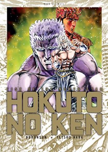 Couverture de l'album Hokuto no Ken - Fist of the North Star (Deluxe) - 7. Tome 7