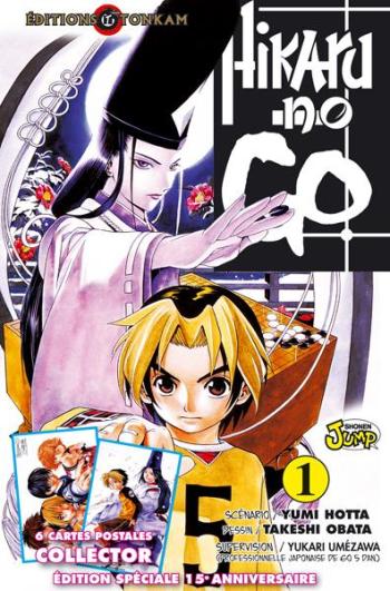 Couverture de l'album Hikaru no Go - 1. Résurrection d'un génie du Go