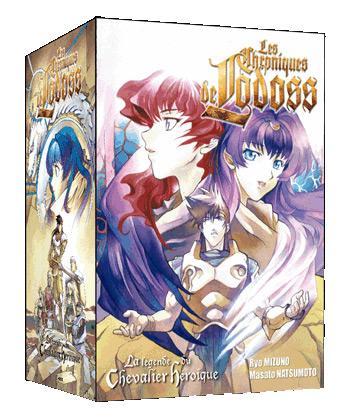 Couverture de l'album Les chroniques de la guerre de Lodoss - La légende du chevalier héroïque - 1. Tome 1 : La légende du chevalier héroïque, Tome 1