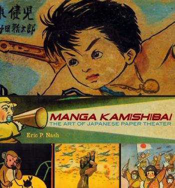 Couverture de l'album Manga Kamishibai - Du théâtre papier à la BD japonaise (One-shot)