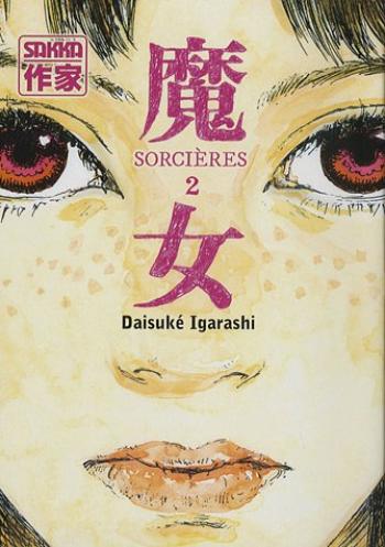 Couverture de l'album Sorcières (Sakka) - 2. Sorcières (Sakka) Vol.2