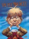 Petit Miracle : 1. Tome 1