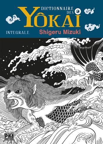 Couverture de l'album Yôkai, dictionnaire des monstres japonais - INT. Dictionnaire des Yôkaï de A à Z