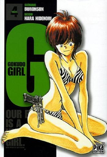 Couverture de l'album Gokudo Girl - 4. Tome 4
