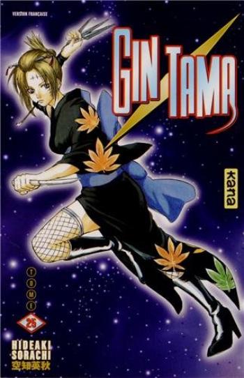 Couverture de l'album Gintama - 25. Tome 25