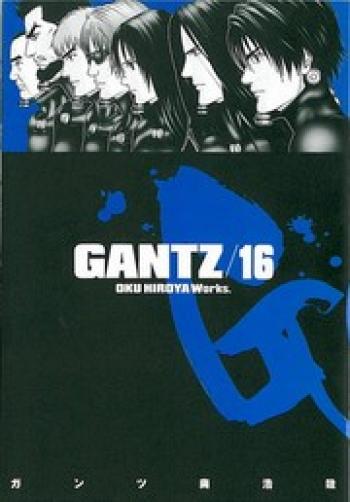 Couverture de l'album Gantz - 16. Tome 16
