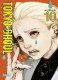 Tokyo Ghoul : 10. Tome 10