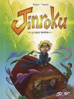 Jinroku (One-shot)