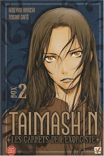 Couverture de l'album Taïmashin - 2. Box 2