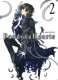 Pandora Hearts : 2. Tome 2