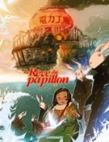 Le Rêve du papillon 2. Stupides espions