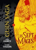 Guin saga: les sept mages 1. Tome 1