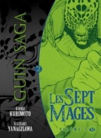 Guin saga: les sept mages 2. Tome 2