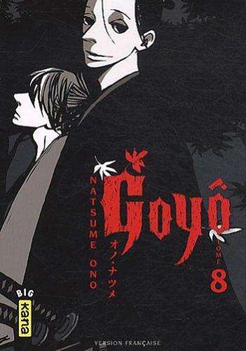 Couverture de l'album Goyô - 8. Tome 8