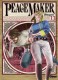 PeaceMaker : 13. Tome 13