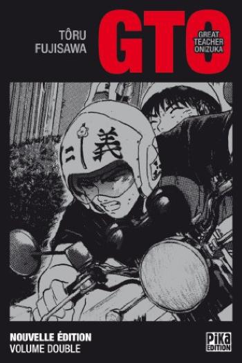 Couverture de l'album GTO - Great Teacher Onizuka - INT. GTO - Edition double - Tome 10