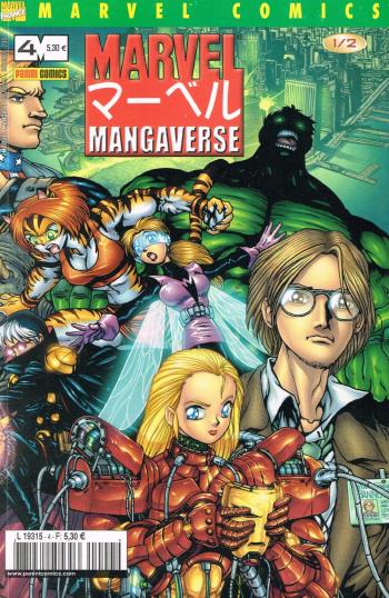 Couverture de l'album Marvel Manga - 4. Mangaverse 1/2