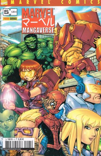 Couverture de l'album Marvel Manga - 5. Mangaverse 2