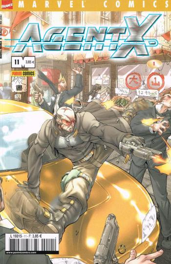 Couverture de l'album Marvel Manga - 11. Agent X (1)