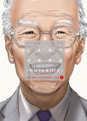 Couverture de l'album Last Hero Inuyashiki - 1. Tome 1