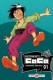 Full ahead ! Coco : 1. Tome 1