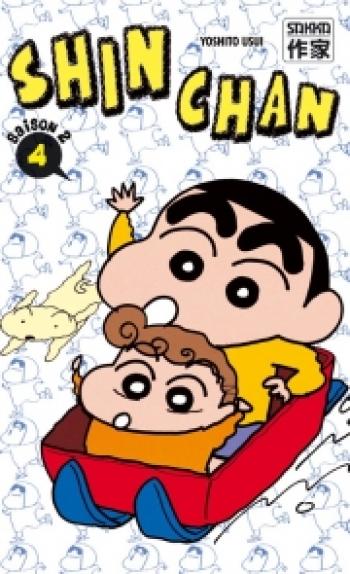 Couverture de l'album Shin Chan - 19. Shinchan - Saison 2, Tome 4