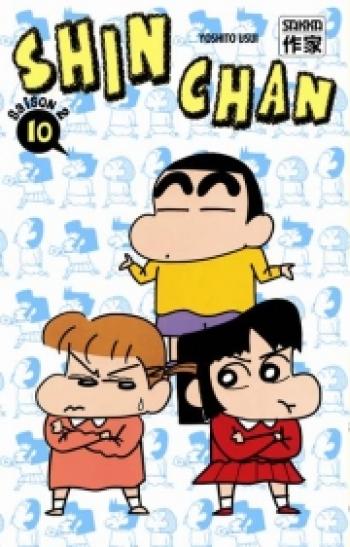 Couverture de l'album Shin Chan - 25. Shinchan - Saison 2, Tome 10