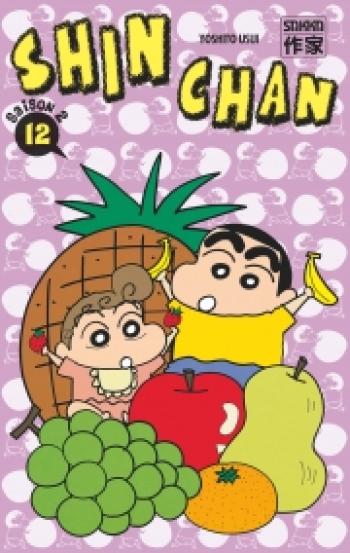 Couverture de l'album Shin Chan - 27. Shinchan - Saison 2, Tome 12