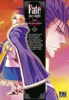 Fate - Stay Night 18. Tome 18