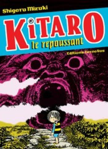 Couverture de l'album Kitaro le repoussant - 1. Tome 1