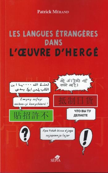 Couverture de l'album Les Langues étrangères dans l'oeuvre d'Hergé (One-shot)