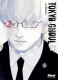 Tokyo Ghoul : 13. Tome 13