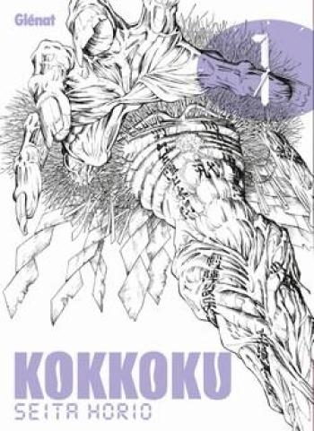 Couverture de l'album Kokkoku - 1. Tome 1