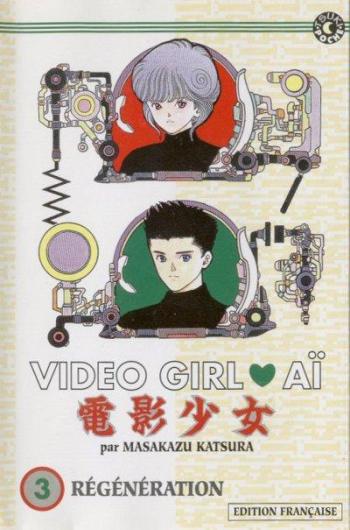 Couverture de l'album Video Girl Aï - 3. Régénération