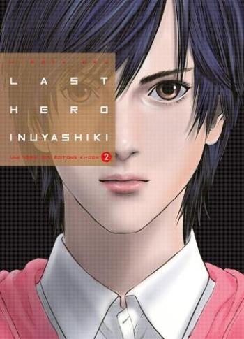 Couverture de l'album Last Hero Inuyashiki - 2. Tome 2