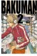 Bakuman : 2. Chocolats et akamaru