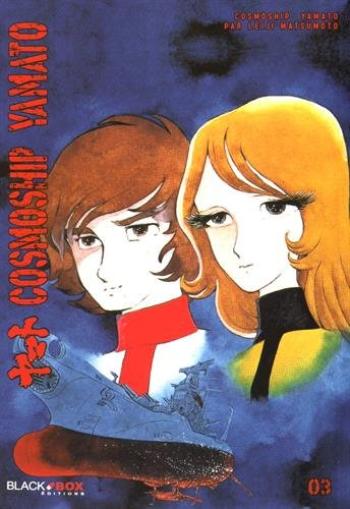 Couverture de l'album Cosmoship Yamato - 3. Tome 3